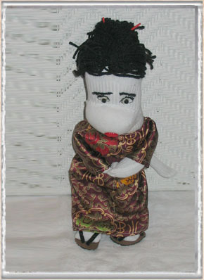 gEISHA